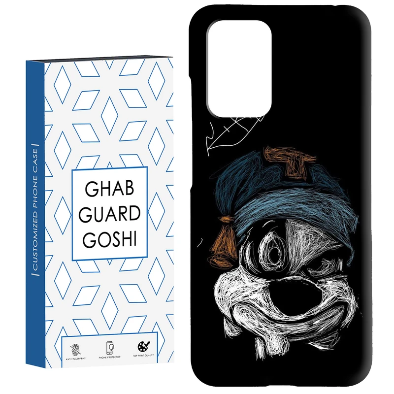 کاور قاب گارد گوشی طرح فانتزی کد Dimo-223 مناسب برای گوشی موبایل شیائومی  Redmi 10 