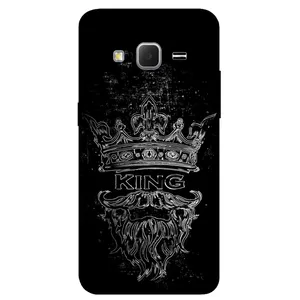 Megafone King 1896 Cover For Samsung Galaxy J2 Prime
