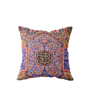 کاور کوسن مدوپد طرح اذکار مدل pod00270