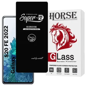 Horse SUPERDNH Screen Protector For Samsung Galaxy S20 FE 2022