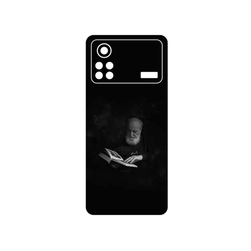 برچسب پوششی ماهوت مدل Hoshang Ebtehaj مناسب برای گوشی موبایل شیائومی Poco X4 Pro 5G