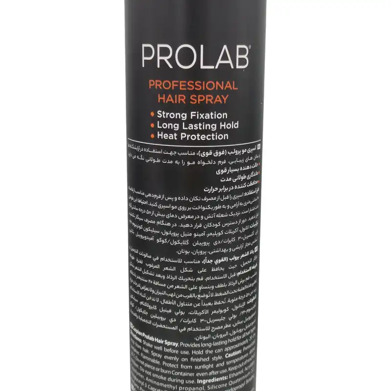اسپری مو کاسپین مدل Classic Prolab حجم 500 میلی لیتر  بسته 3 عددی