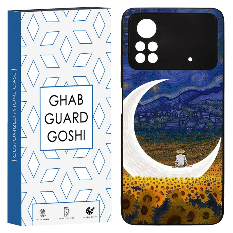 کاور قاب گارد گوشی طرح مردانه کد  TPU-029 مناسب برای گوشی موبایل شیائومی  Poco x4 pro / Poco x4 pro 5g