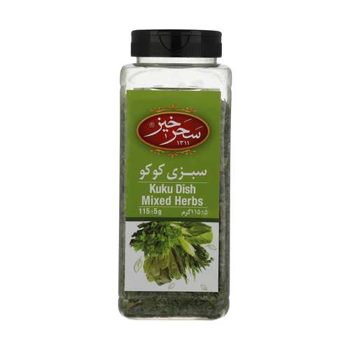 سبزی کوکو خشک سحرخیز - 115 گرم