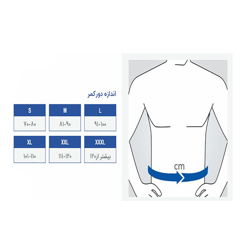 شکم بند مدل ابریشم