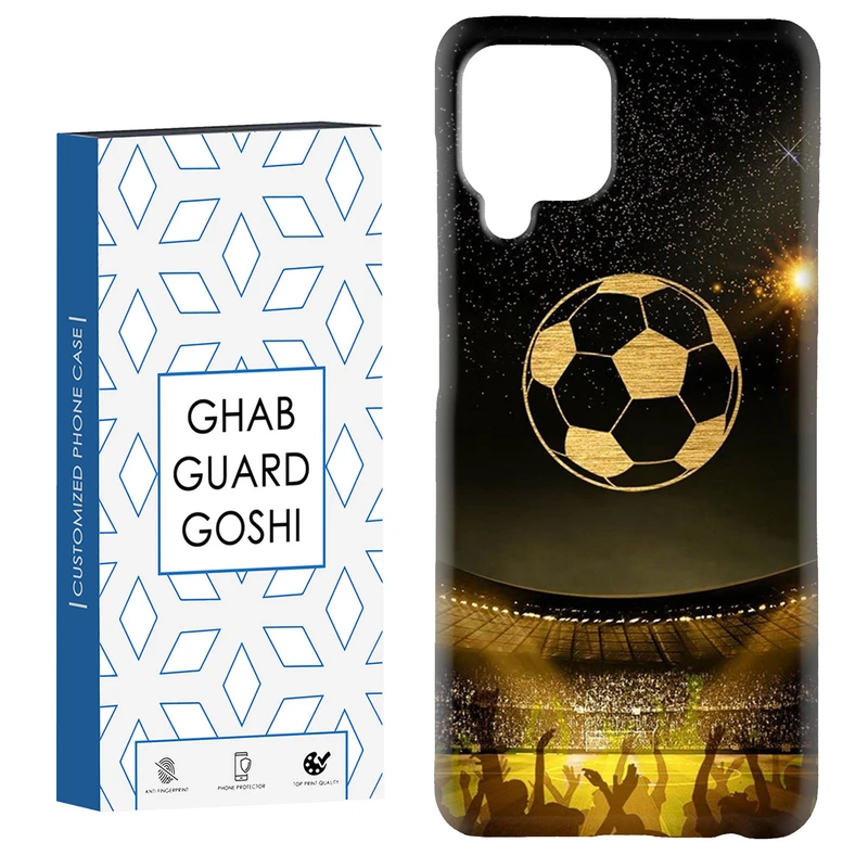 کاور قاب گارد گوشی طرح فوتبال کد Dimo-619 مناسب برای گوشی موبایل سامسونگ Galaxy A22 4G / Galaxy M32 4G