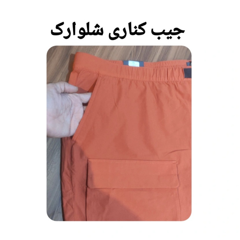 شلوارک ورزشی مردانه درسمن مدل طبیعت گردی کد Dr 19420625