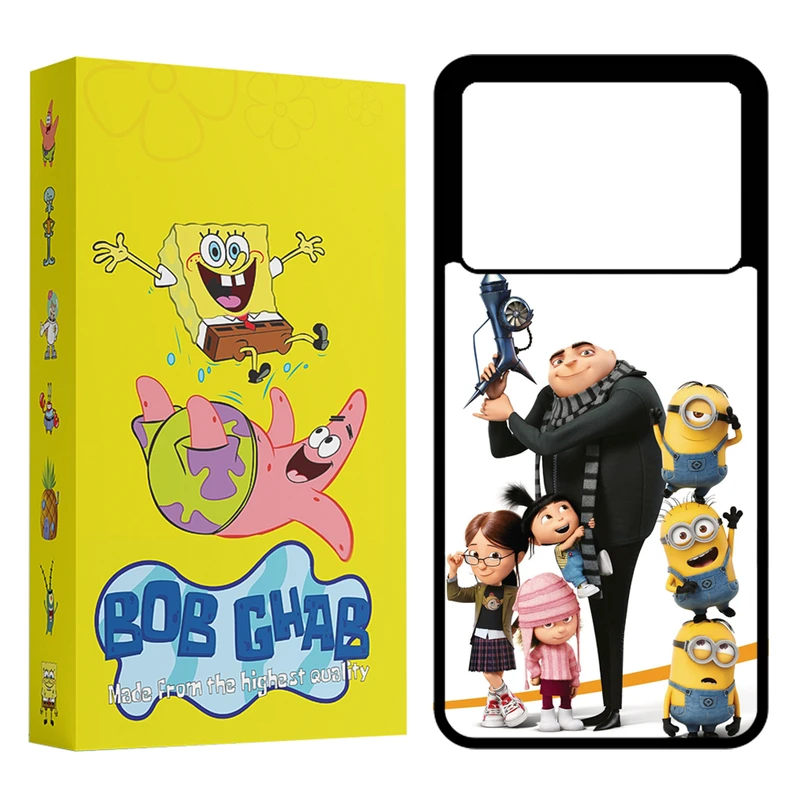 کاور باب قاب مدل BCHAPX6P مناسب برای گوشی موبایل شیائومی Poco X6 Pro / Redmi K70E 