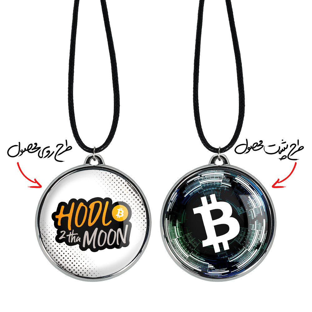 گردنبند خندالو مدل ارز دیجیتال بیت کوین Bitcoin کد 1087010872