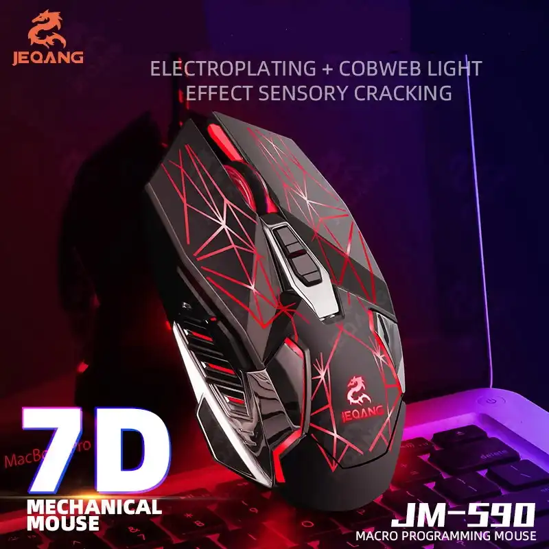 ماوس مخصوص بازی جکنگ مدل JEQANG OPTICAL 590