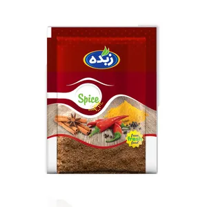 پودر سماق زبده - 60 گرم