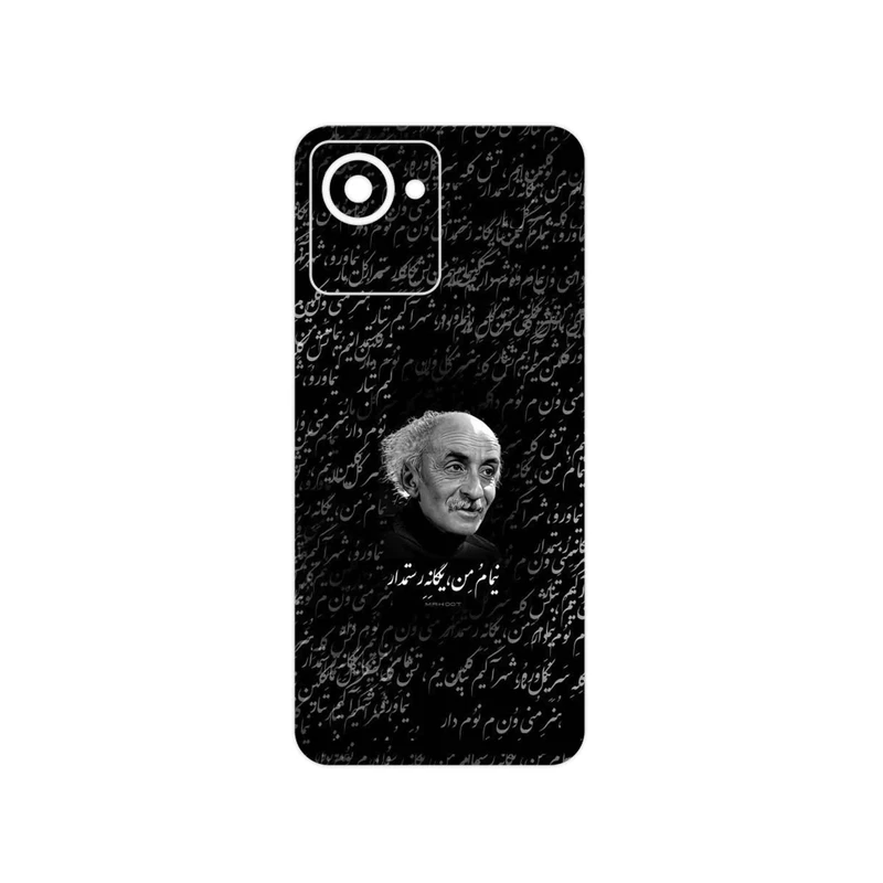 برچسب پوششی ماهوت مدل Nima Yooshij مناسب برای گوشی موبایل ریلمی C30s