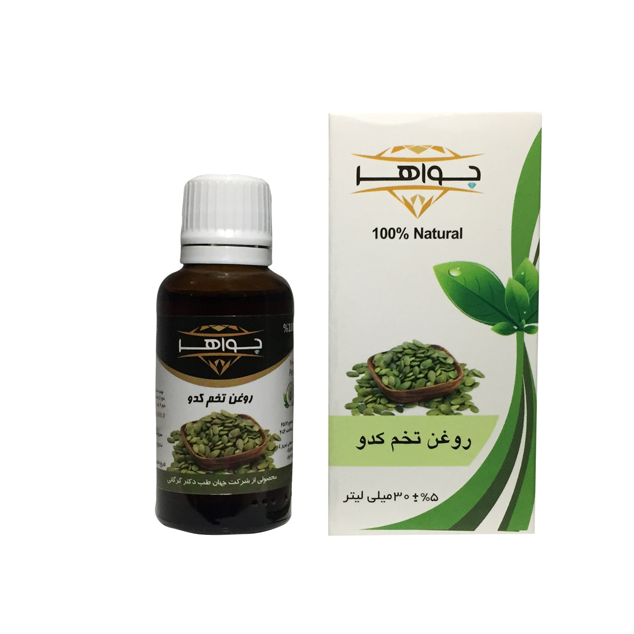 روغن تخم کدو جواهر کد 124 حجم 30 میلی لیتر