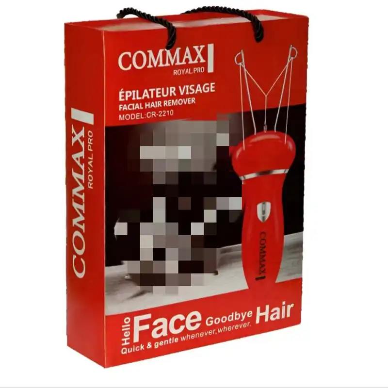 بند انداز برقی کوماکس مدل CR-2210