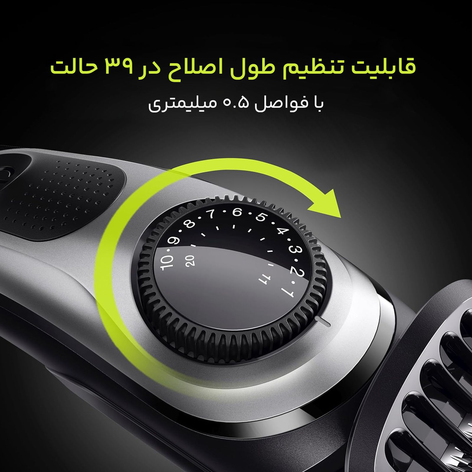 ماشین اصلاح موی سر و صورت براون مدل BT5265 -  - 8
