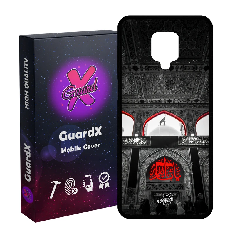 کاور گارد ایکس طرح محرم 4 مدل Glass10459 مناسب برای گوشی موبایل شیائومی Redmi Note9 Pro/Note 9 Pro Max/Redmi Note 9S/MI Poco M2 Pro