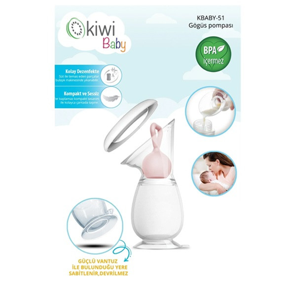 شیردوش دستی کیوی مدل  Kbaby 51