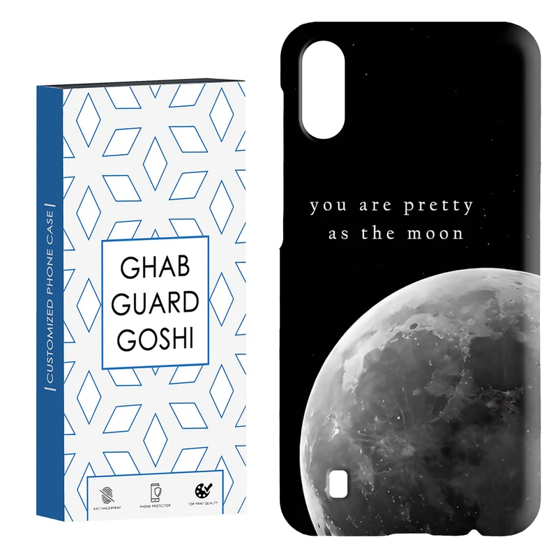 کاور قاب گارد گوشی طرح ماه کد Dimo-079 مناسب برای گوشی موبایل سامسونگ Galaxy M10