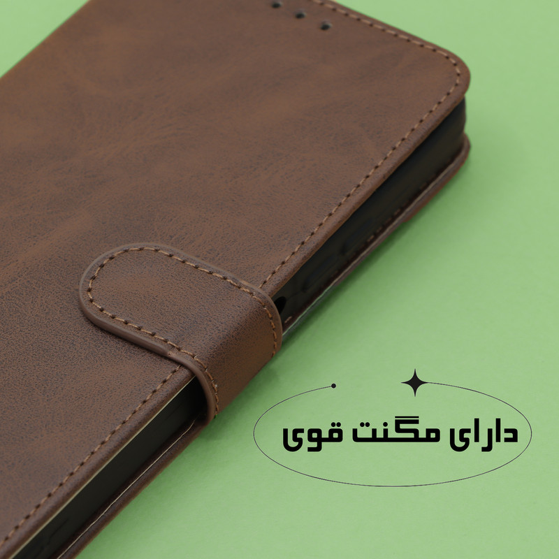 کیف کلاسوری دیامانته مدل Scusa Rd مناسب برای گوشی موبایل داریا باند 1 به همراه بند آویز