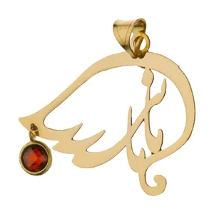 آویز گردنبند طلا 18 عیار زنانه میو گلد مدل GD900