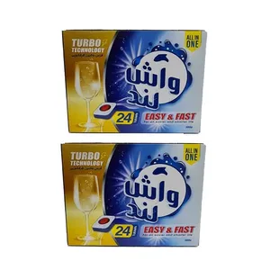 قرص ماشین ظرفشویی واش لند مدل 001 بسته 2 عددی
