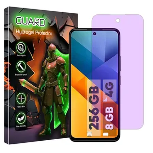 Guard Eye care model purple filter screen protector suitable for Xiaomi Poco M6 4G mobile phone