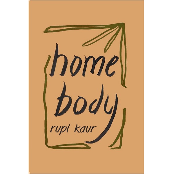 کتاب home body اثر Rupi Kaur انتشارات اندروز مک میل