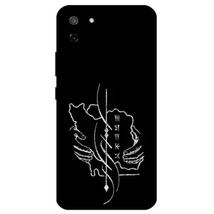 Megafone Homeland 1627 Cover For Realme C11 2020