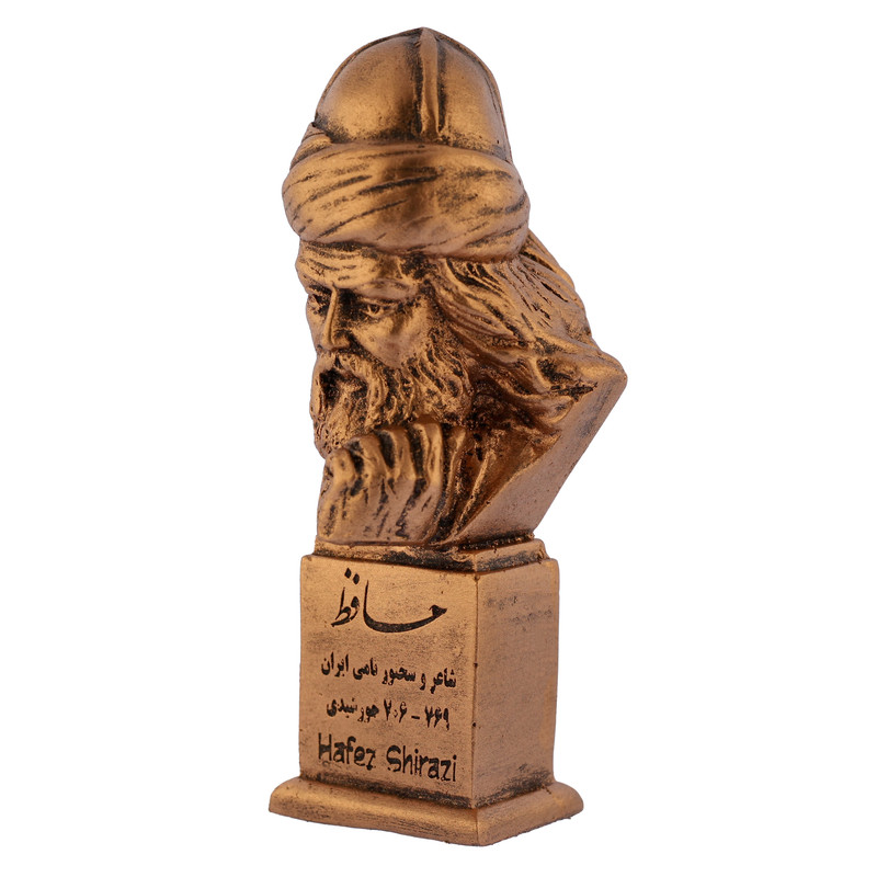 تندیس یادمان مدل حافظ کد S123-3