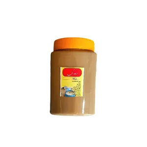 ارده 2 آتیشه - 700 گرم