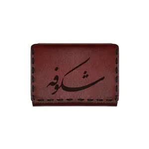 جاکارتی چرمی طرح اسم شکوفه