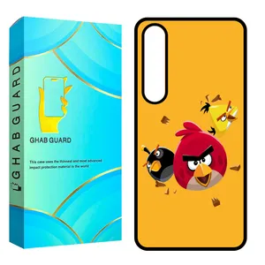 Ghab Guard CHAPS24 Cover For Samsung Galaxy S24
