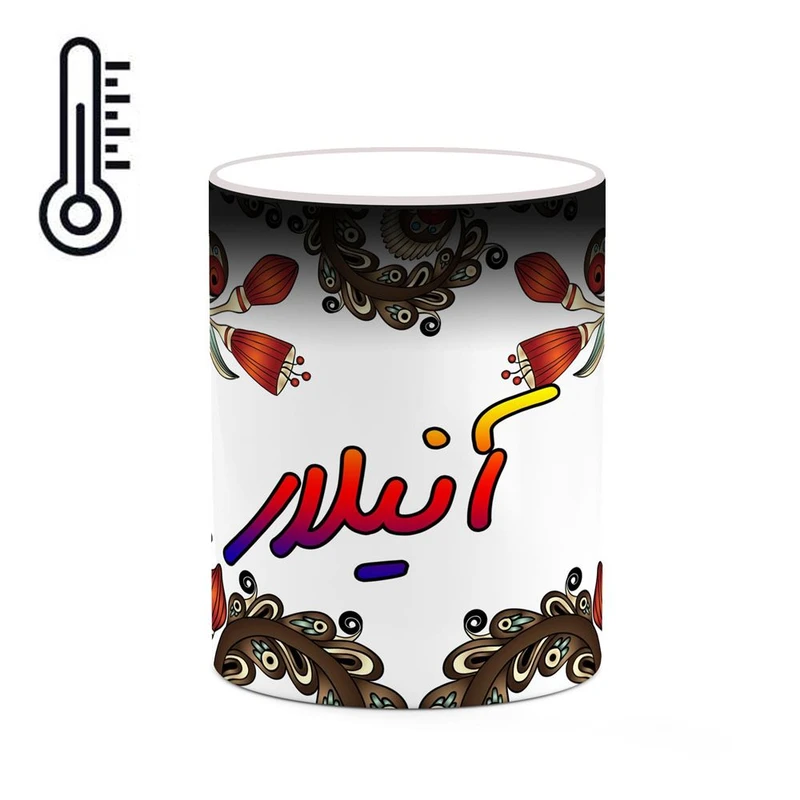 ماگ حرارتی کاکتی مدل اسم آنیلار طرح سنتی گل و بته کد mgh43914