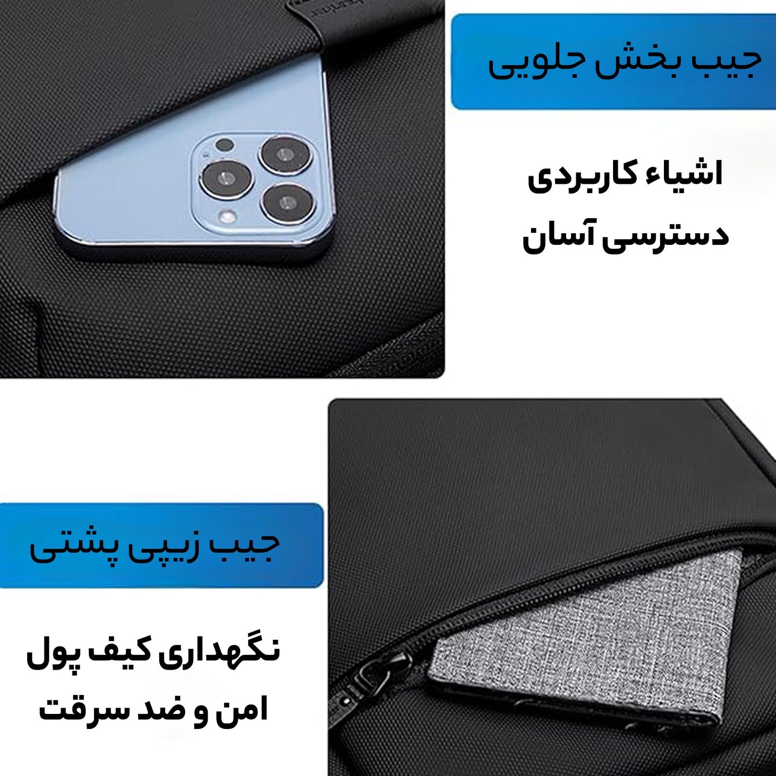 کیف رودوشی آرتیک هانتر مدل K00579 -  - 14