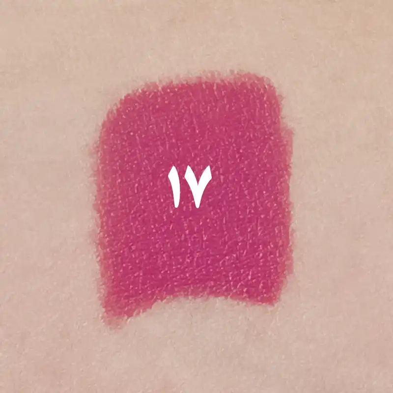 رژ لب جامد دیمیتر مدل رامیلا شماره D-17