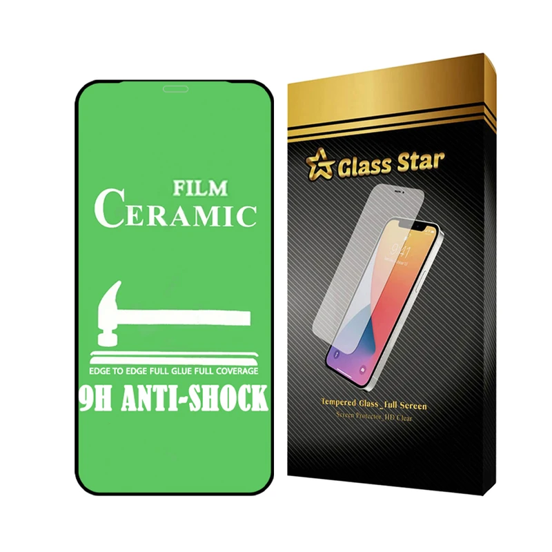 محافظ صفحه نمایش گلس استار مدل CERCLRS مناسب برای گوشی موبایل اپل iPhone 11 Pro / XS /  X