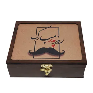 جعبه هدیه چوبی مدل روز پدر