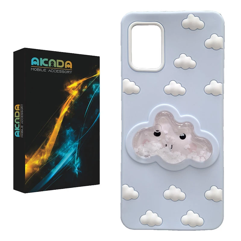 کاور آکادا مدل ابر سیلیکونی مناسب برای گوشی موبایل سامسونگ Galaxy A31 / A51