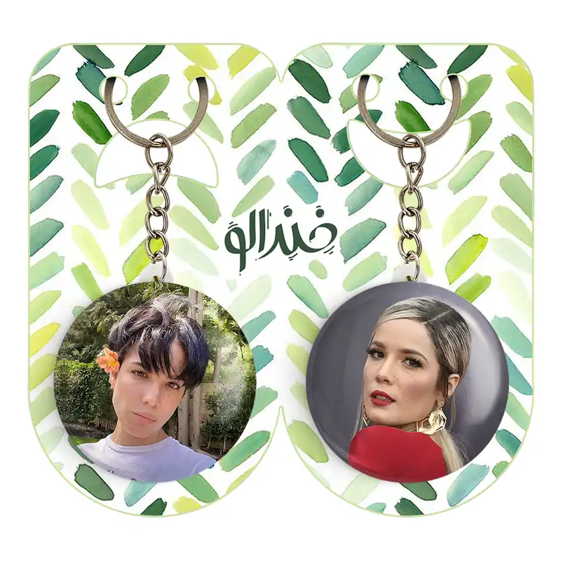 جاکلیدی خندالو مدل هالزی کد 1909219095 مجموعه 2 عددی