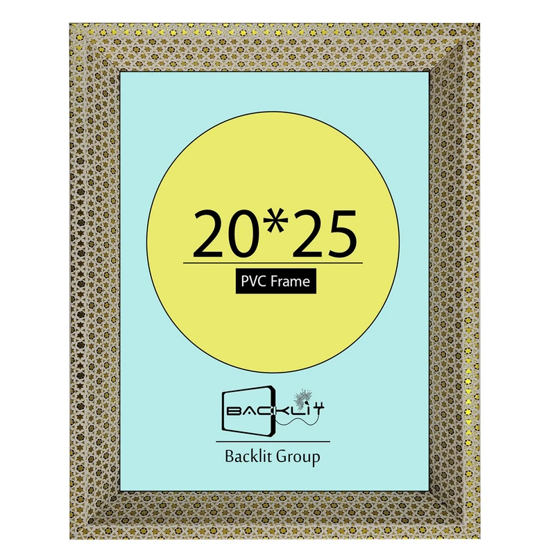 قاب عکس بکلیت طرح خاتم مدل 208 دیواری سایز 25×20 سانتی متر