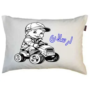 بالش ناریکو مدل کودک طرح پسرانه اسم ارسلان کد 0429