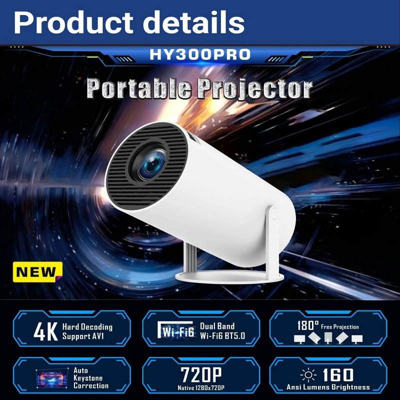 مینی ویدئو پروژکتور مدل HY 300 - PRO