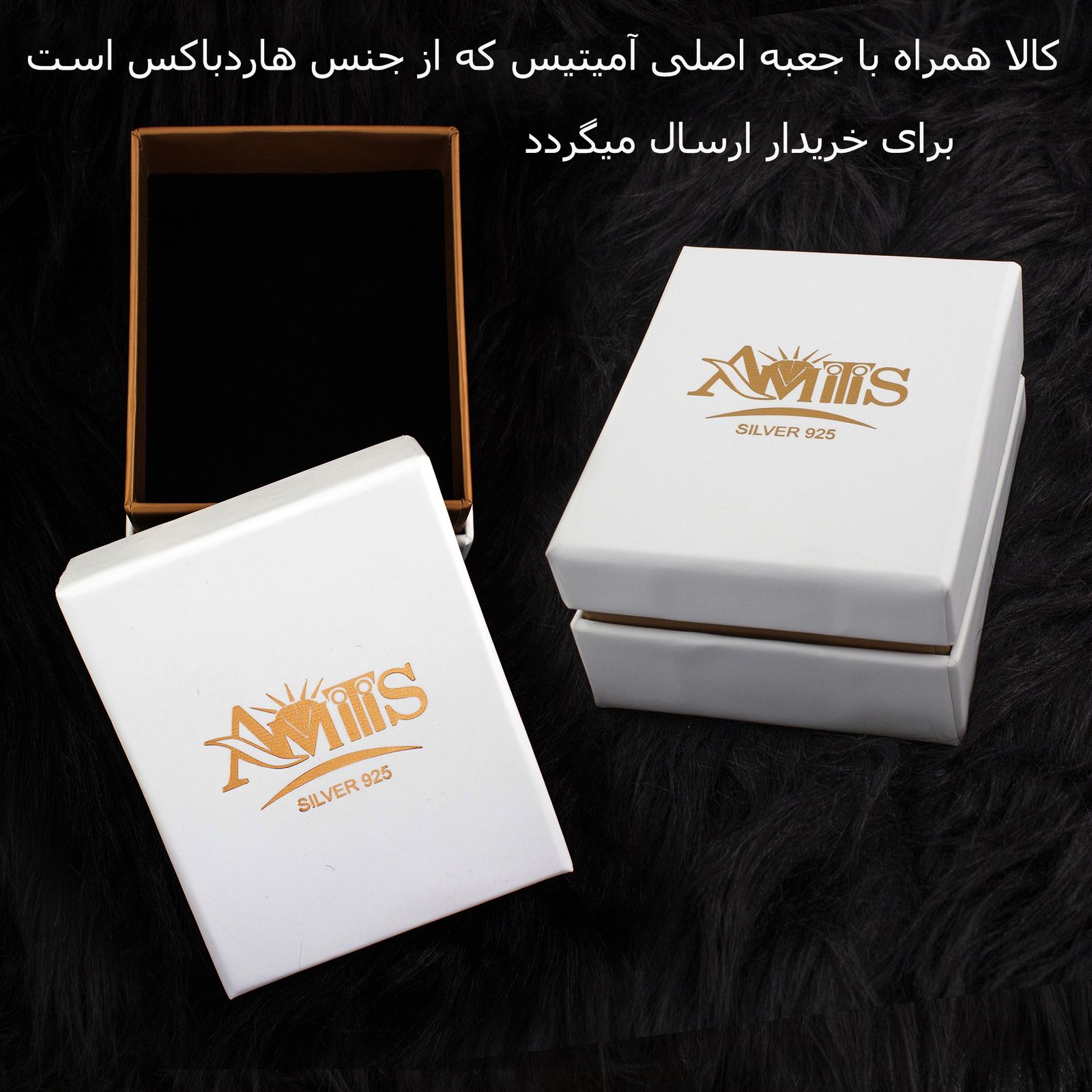 آویز گردنبند نقره زنانه آمیتیس مدل شاخه گل کد AMT_M036 -  - 5