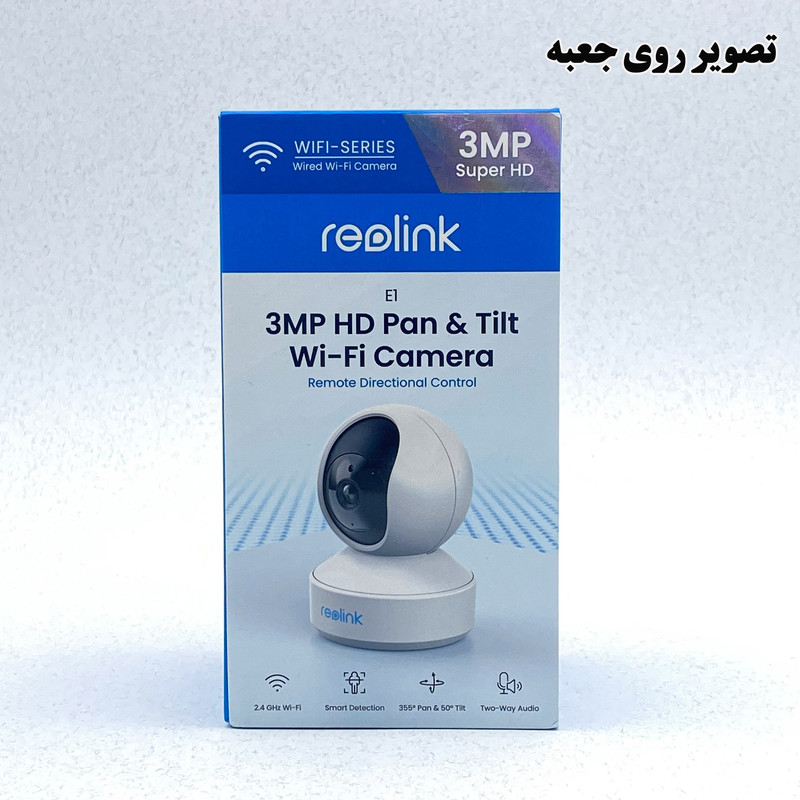 دوربین مداربسته تحت شبکه ریولینک مدل E1 HD