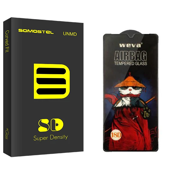 محافظ صفحه نمایش سوماستل مدل SD Air Bag مناسب برای گوشی موبایل سامسونگ Galaxy A90 5G