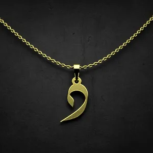 گردنبند طلا 18 عیار زنانه مدوپد مدل حرف د کد I3-1-1790