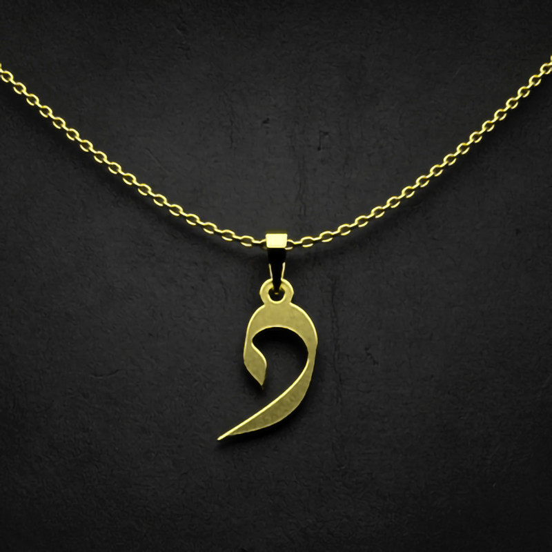 گردنبند طلا 18 عیار زنانه مدوپد مدل حرف د کد I3-1-1790