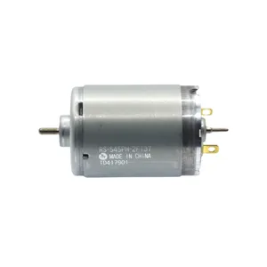موتور آرمیچر گجت مدل RS_545PH