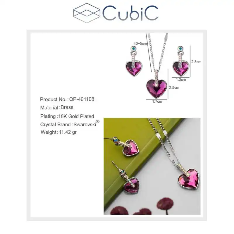 نیم ست زنانه کوبیک مدل QP -401107