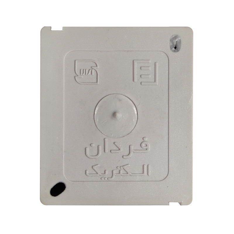 کلید تک پل فردان الکتریک مدل روکار بارانی